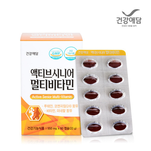 [건강애담] 액티브 시니어 멀티비타민 60캡슐 x 1통 /비타민, 미네랄, 코엔자임Q10, 루테인